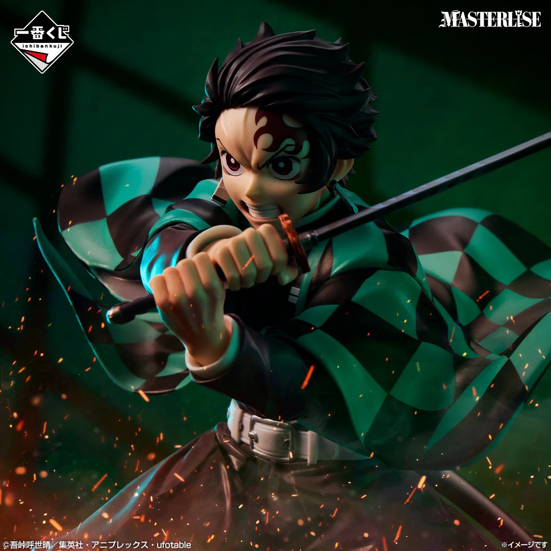 Kimetsu no Yaiba Tanjiro A Prize Masterlise Ichiban Kuji