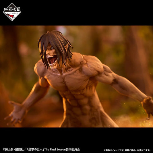 Attack on Titan – Eren Titan Last One Ver. Ichiban Kuji MEGAIMPACT Banpresto