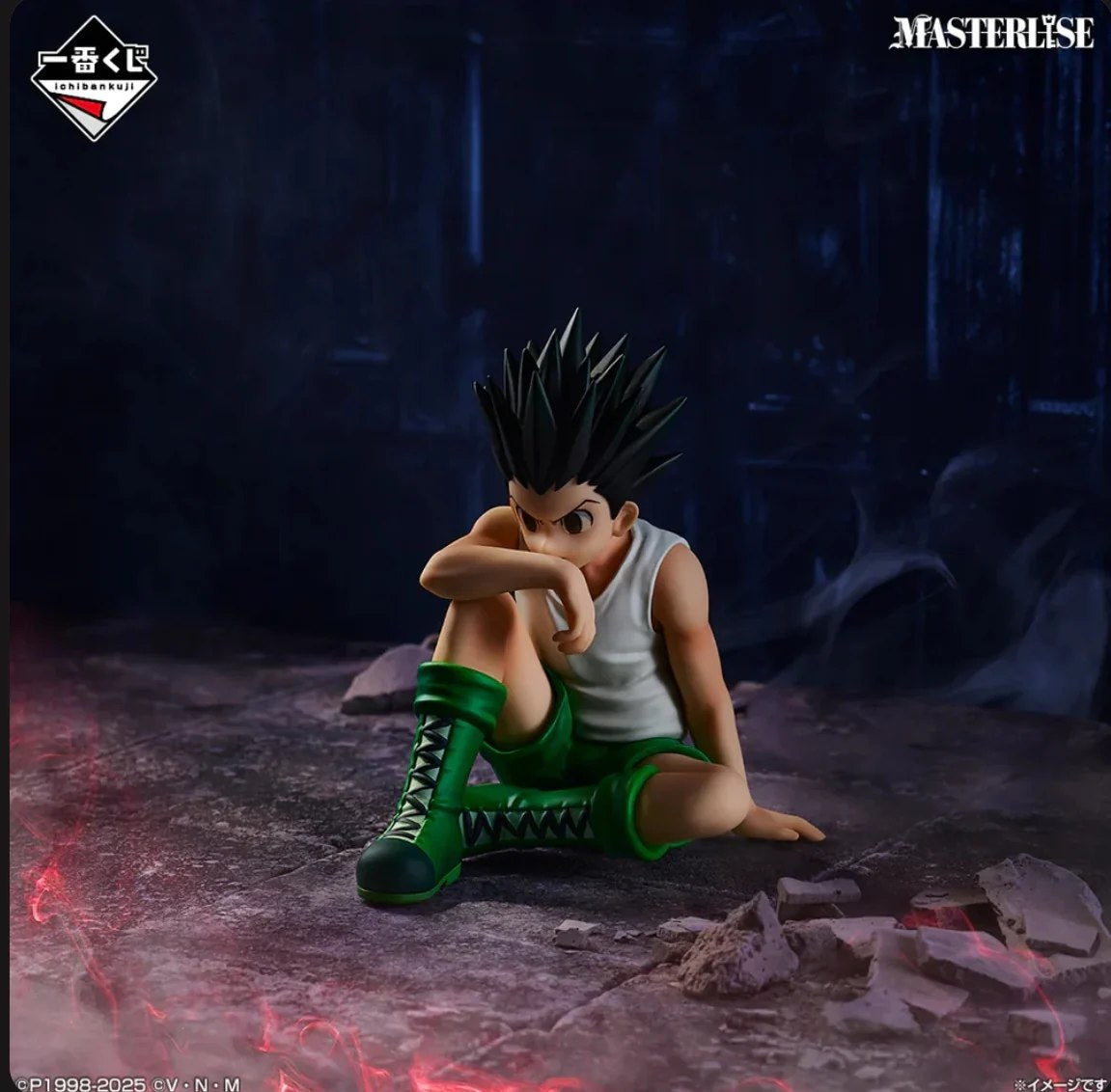Hunter x Hunter – Gon Freecss C Prize Masterlise Ichiban Kuji Chimera Ant Arc 2