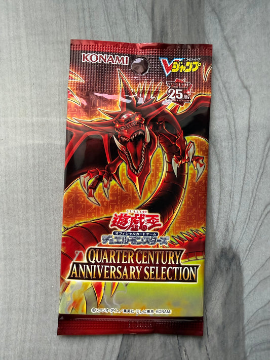 Yu-Gi-Oh! Quarter Century Anniversary Selection Booster (JPN) | Konami 25th | Ultimo Pezzo | Pronta Consegna