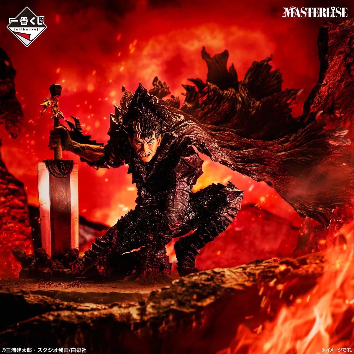 Guts Berserk Masterlise Ichiban Kuji A Prize – Figure Originale Bandai Namco