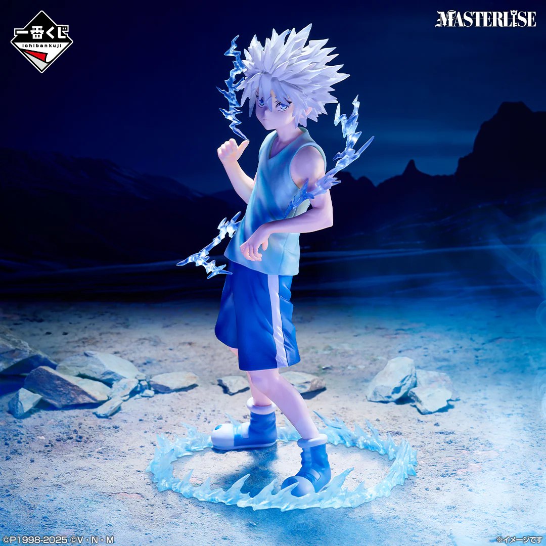 Hunter x Hunter – Killua Zoldyck Ichiban Kuji Masterlise D Prize – Chimera Ant 2