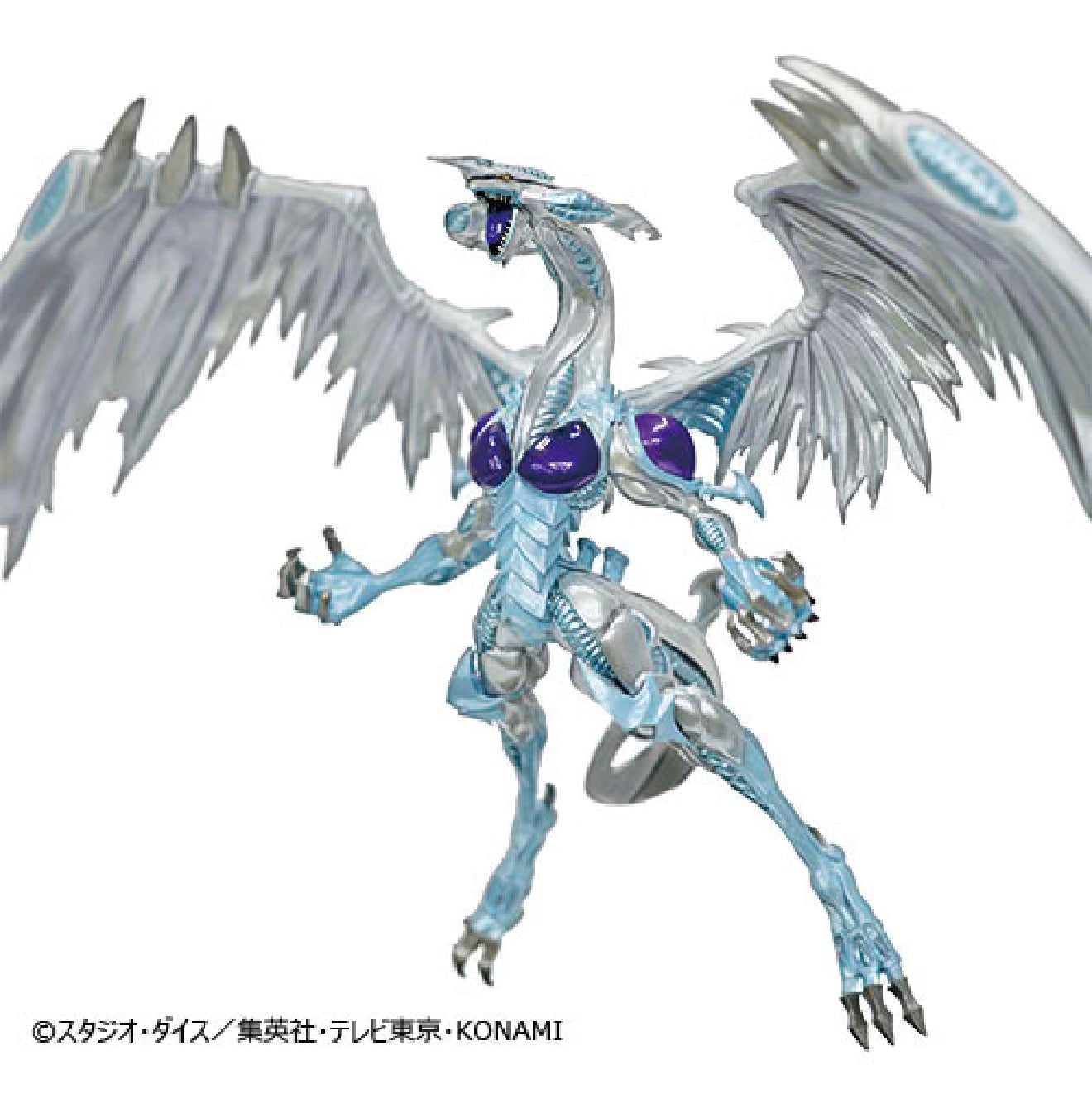 Yu-Gi-Oh! Series Monsters LEGION Stardust Dragon Figure KONAMI
