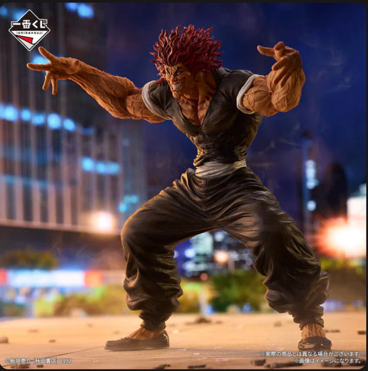 Baki – Yujiro Hanma Masterlise Ichiban Kuji B Prize
