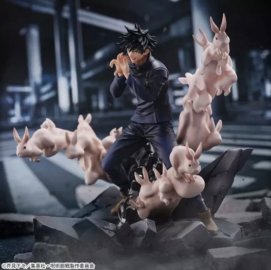 Megumi Fushiguro Encounter “FIGURIZMA” Jujutsu Kaisen Figure