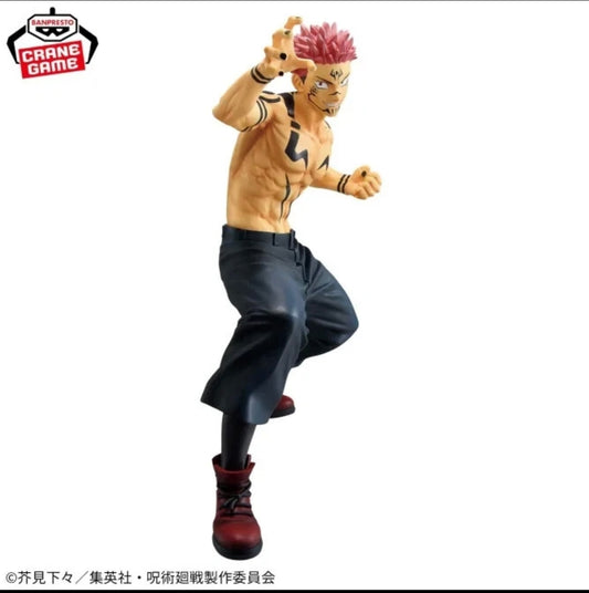 Jujutsu Kaisen – Ryomen Sukuna Figure MAXIMATIC Special Ver. Banpresto Bandai