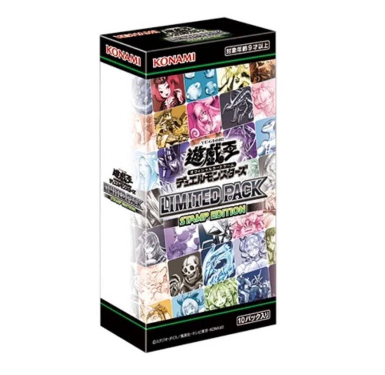 Yu-Gi-Oh! Limited Pack Stamp Edition JAP – Box Ufficiale Konami (10 Bustine)