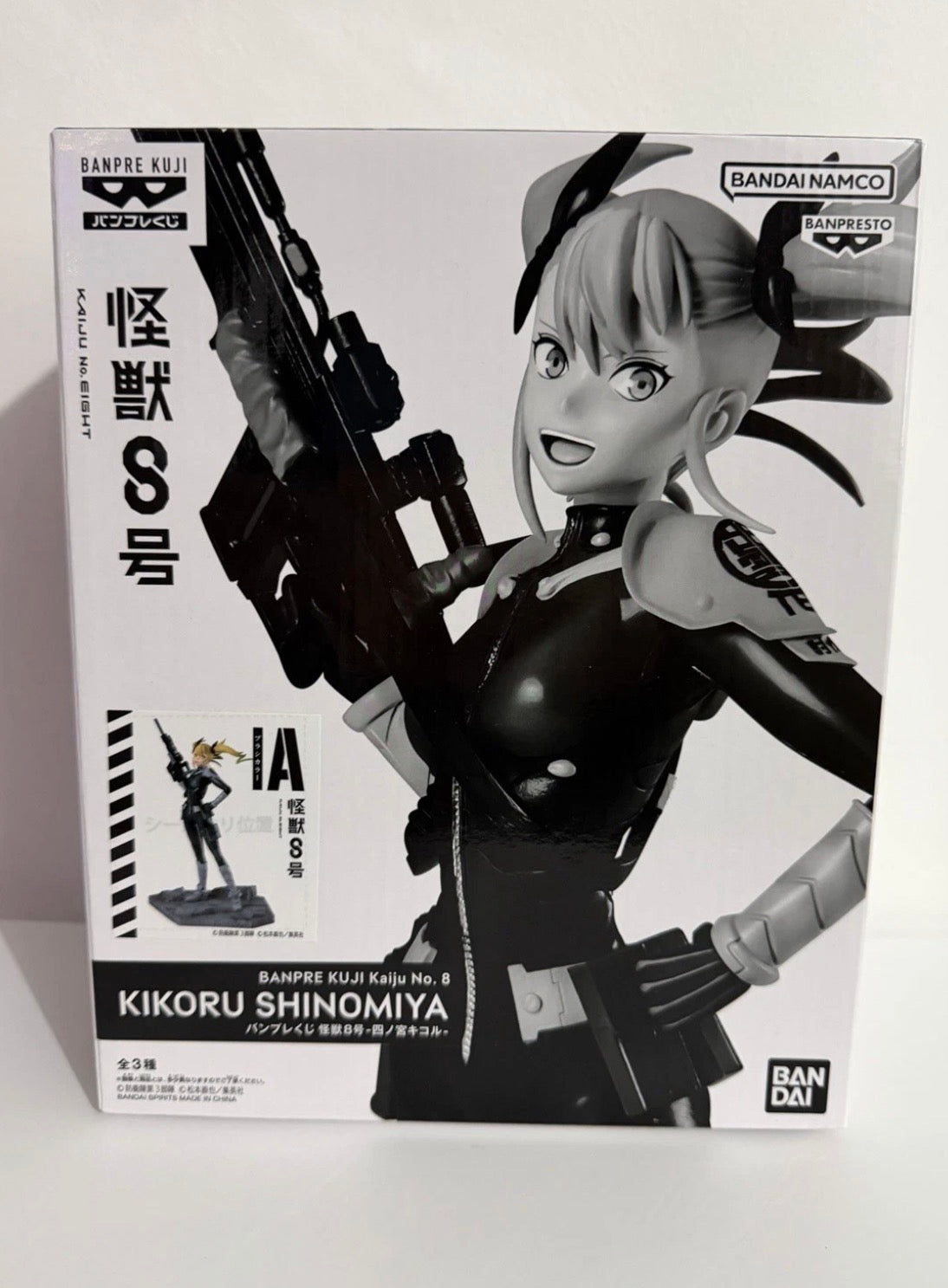 Kaiju No. 8 – Kikoru Shinomiya Figure Banpre Kuji A Ichiban Kuji Bandai Banpresto