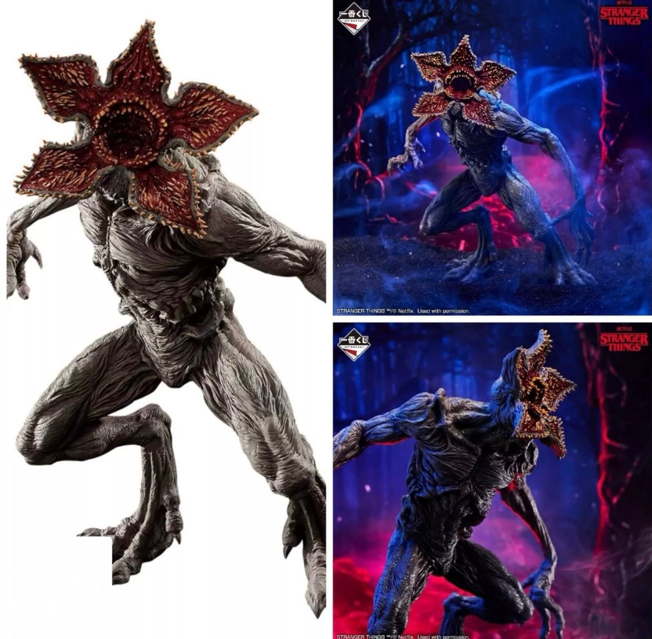 STRANGER THINGS – Demogorgone Figure Bandai Ichiban Kuji Premio A – Originale Netflix