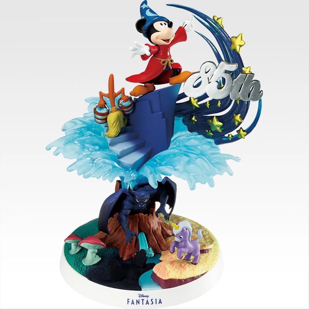 Disney Fantasia 85th Anniversary SP Prize Ichiban Kuji – Figure Originale Bandai