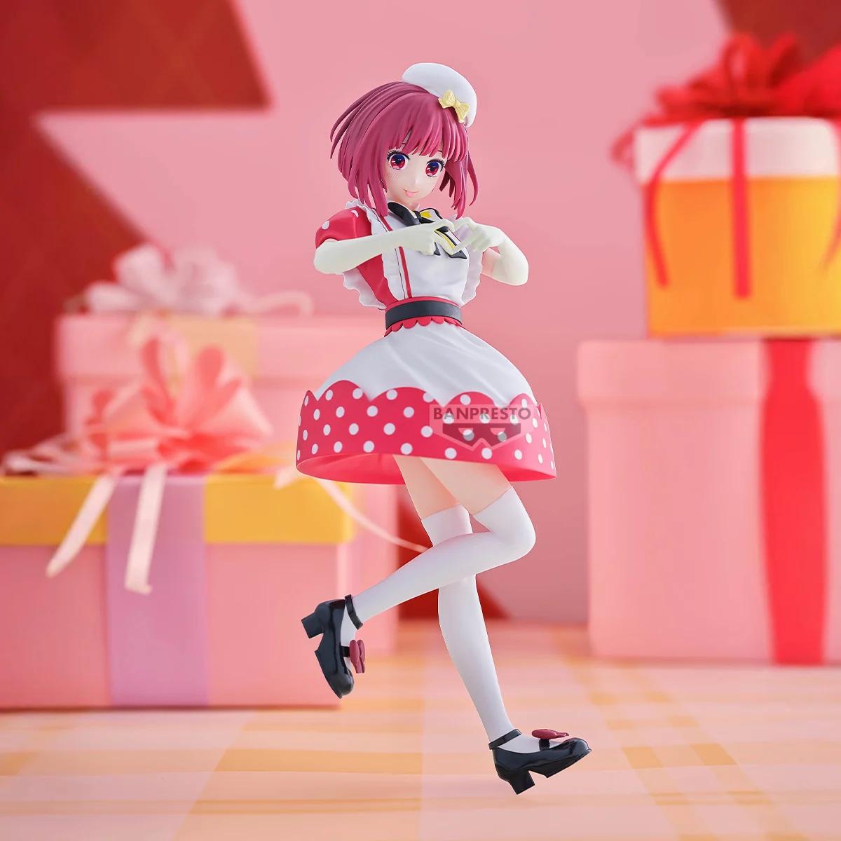 Oshi no Ko – Kana Arima Figure BANPRESTO POP IN 2 Ver. Originale BANDAI – Nuova Sigillata