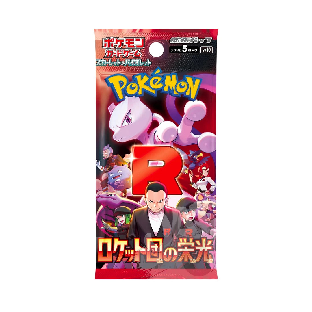 Pokémon Glory of Team Rocket 30 Bustine Giapponesi Sigillate
