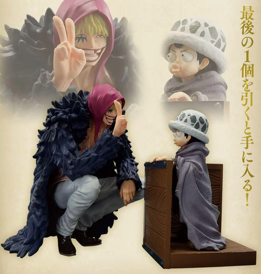 One Piece – Revible Moment Corazon & Trafalgar Law (Child) Last One Prize Bandai