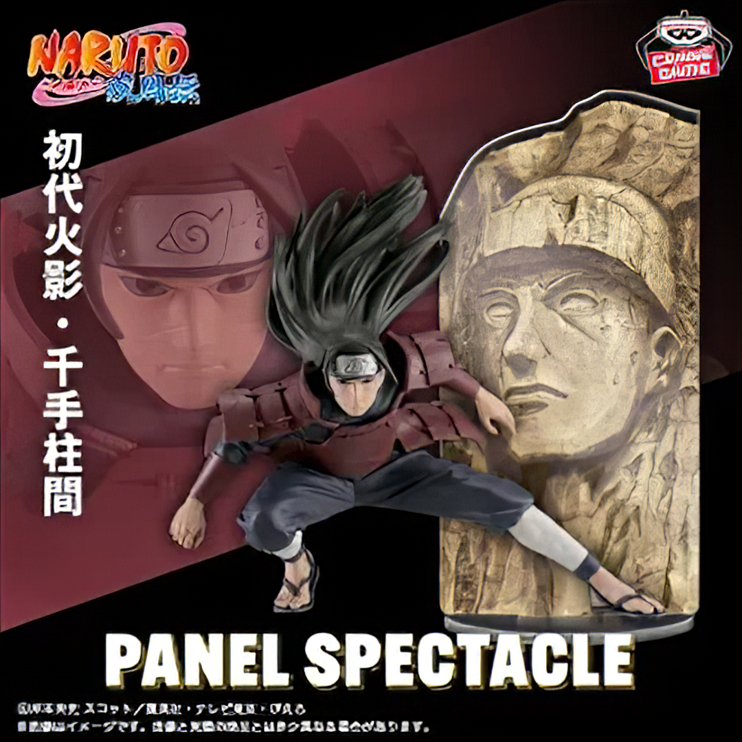 Hashirama Panel Spectacle “BANPRESTO” Naruto Figure