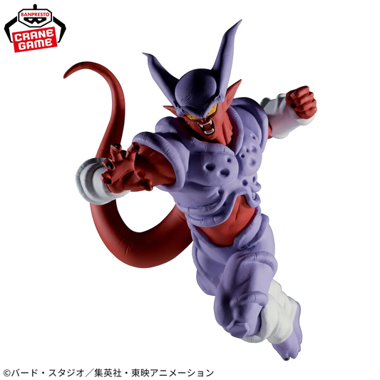 Janemba Match Makers “BANPRESTO” DBZ Figure