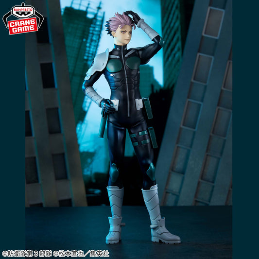 Kaiju No. 8 Grandista Narumi Gen ver. Nuovo - bandai