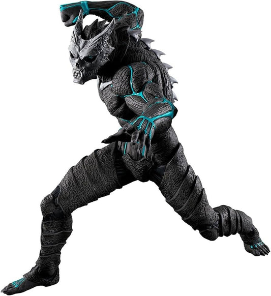 Kaiju no8 ICHIBAN KUJI “BANDAI” Figure