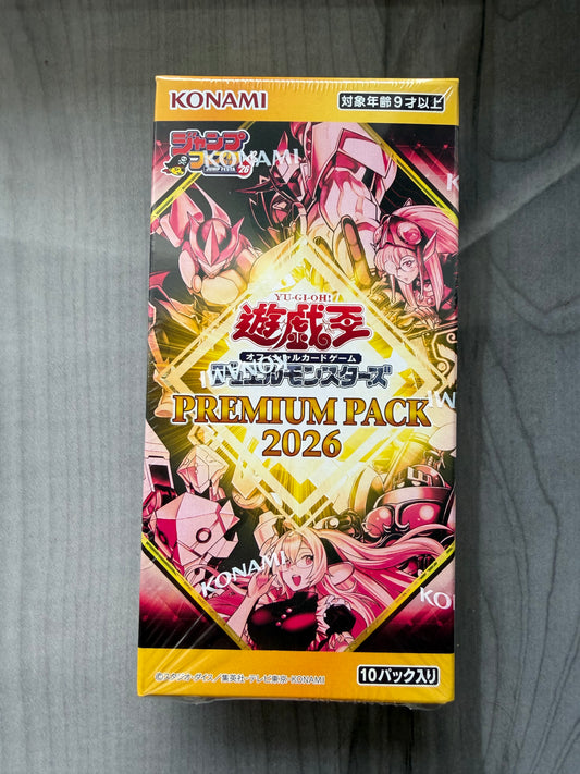 Yu-Gi-Oh! Premium Pack 2026 Box Giapponese Ufficiale | Konami | Pronta Consegna Italia | Disponibilità Limitata