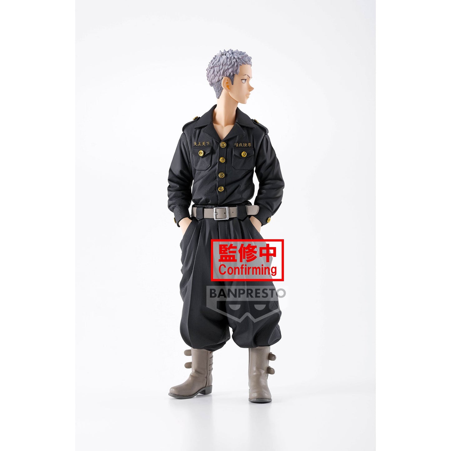 Takashi Mitsuya Figure Banpresto – Tokyo Revengers Originale 18cm