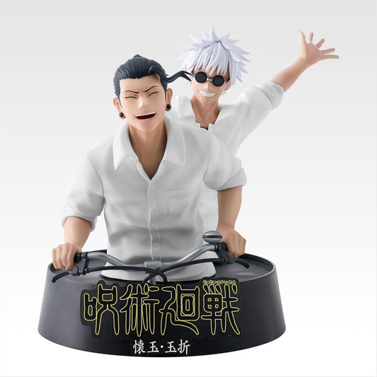 Gojo & Geto -Ichiban Kuji 5 Anniversary Jujutsu Kaisen - Limited Edition