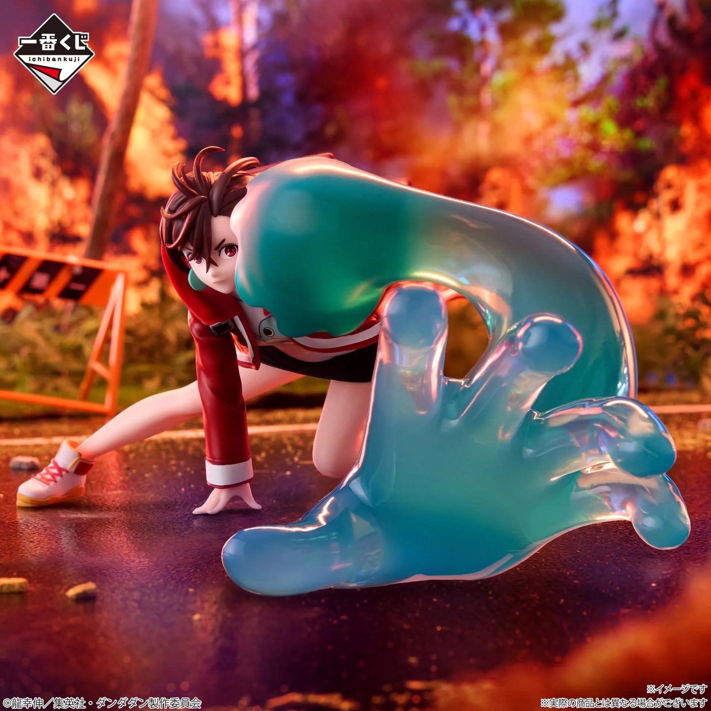 Dandadan Momo Last One Ichiban Kuji Figure Originale Bandai Spirits Rara