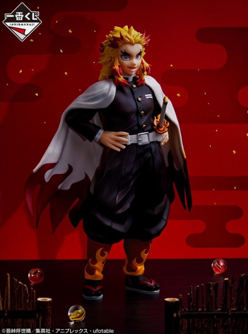 Rengoku Kyojuro Figure A Prize Ichiban Kuji – Demon Slayer – Bandai Namco MASTERLISE