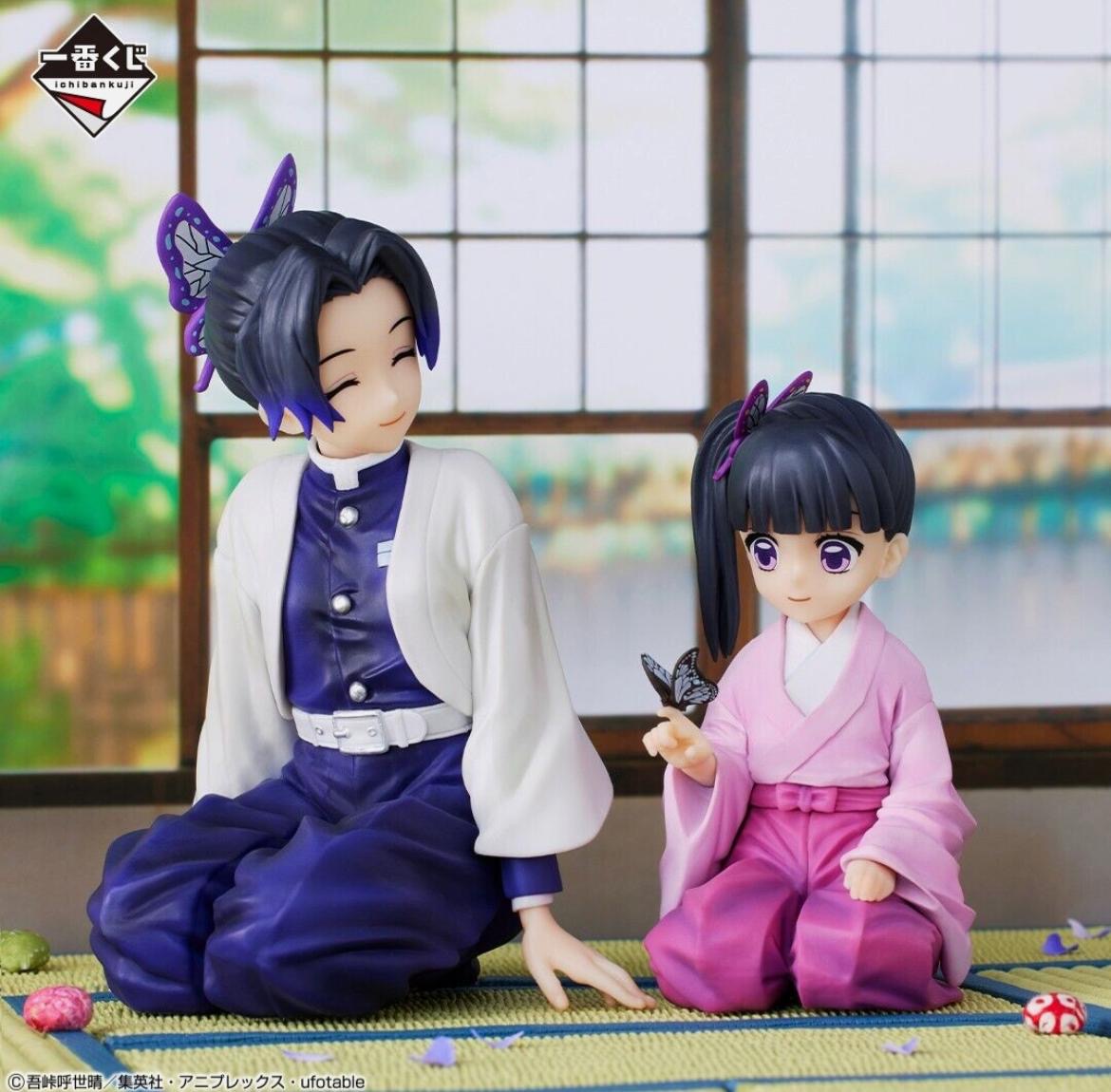 Demon Slayer Last One Prize Shinobu & Kanao Figure Bandai Ichiban Kuji Originale