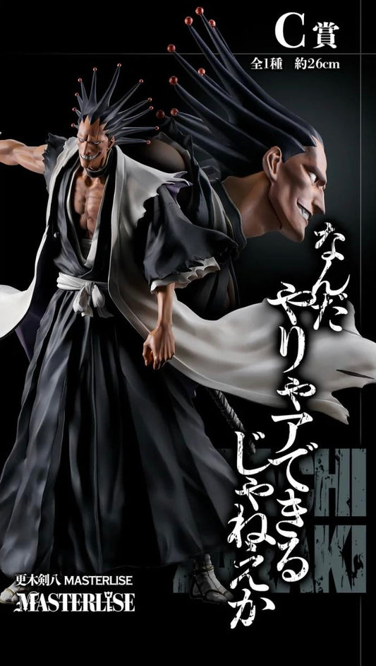 BLEACH Stirring Souls Vol.2 Zaraki Kenpachi Figure Ichiban Kuji Prize C