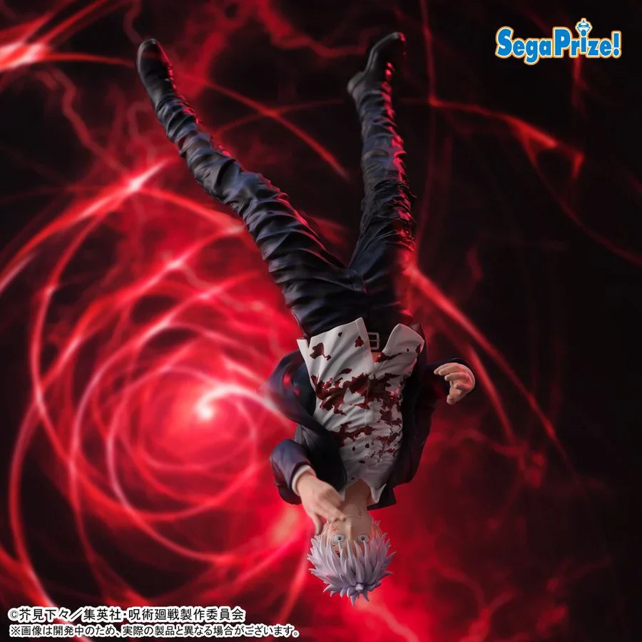 Jujutsu Kaisen – Satoru Gojo FIGURIZMA α – SEGA Prize
