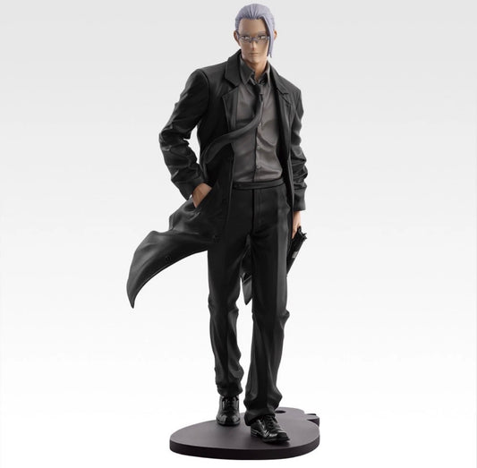 Sakamoto Days Last One Ichiban Kuji Figure Masterlise Expiece vol 2 Originale Bandai