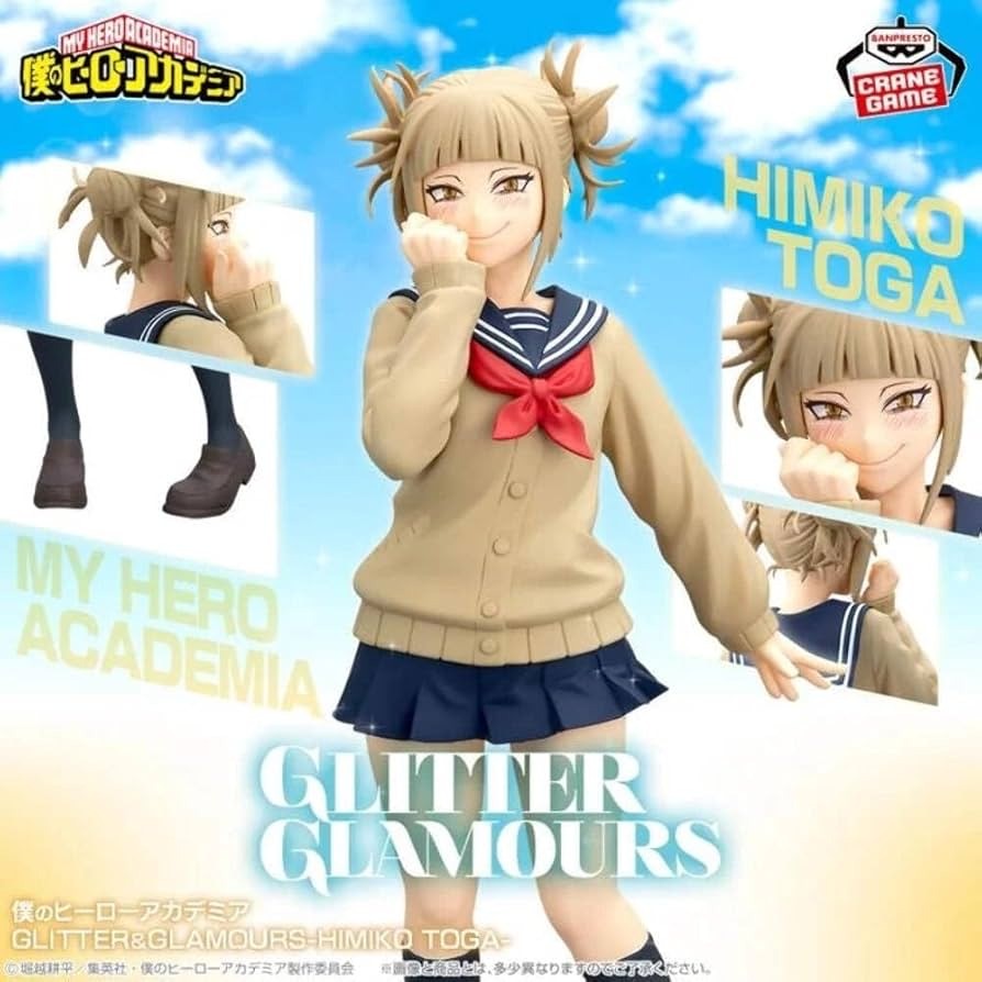 My Hero Academia – Himiko Toga Glitter & Glamours – Banpresto