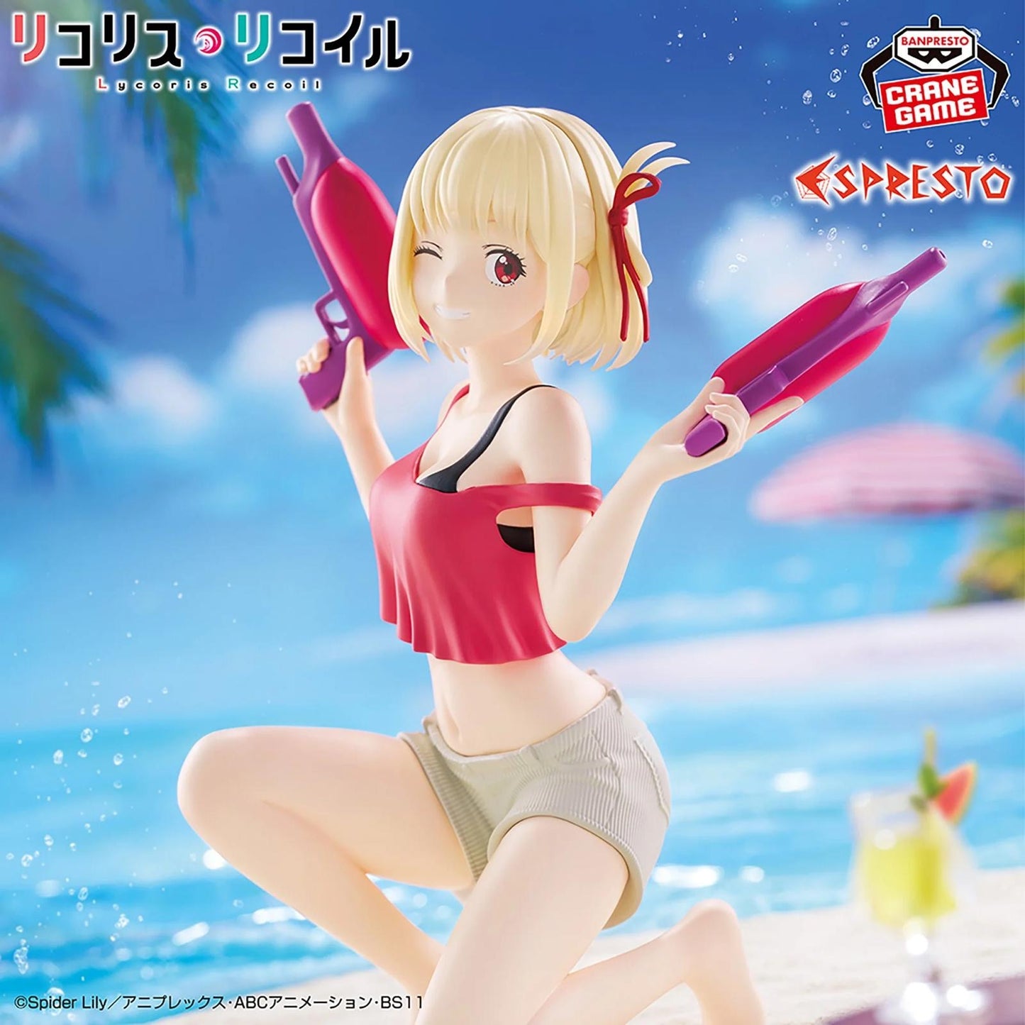 Chisato Nishikigi – Lycoris Recoil Espresto Figure Banpresto Acqua Twinkle