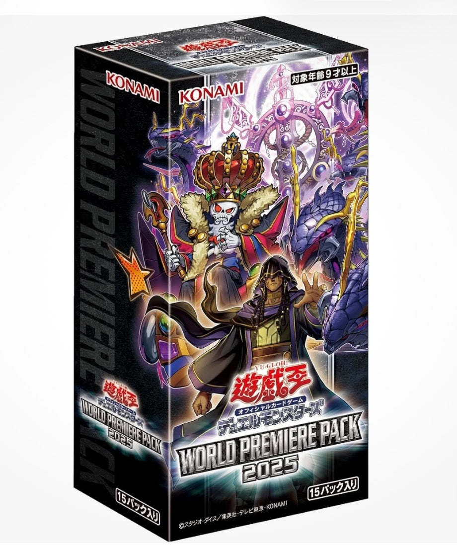 Yu-Gi-Oh! World Premiere Pack 2025 JAP – Box Ufficiale Konami (15 Bustine)