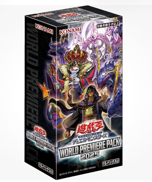 Yu-Gi-Oh! World Premiere Pack 2025 JAP – Box Ufficiale Konami (15 Bustine)