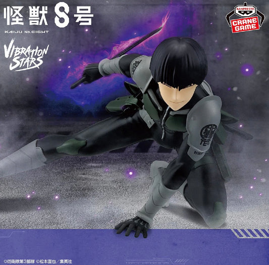 Soshiro Hoshina Kaiju No. 8 Vibration Stars Figure Banpresto