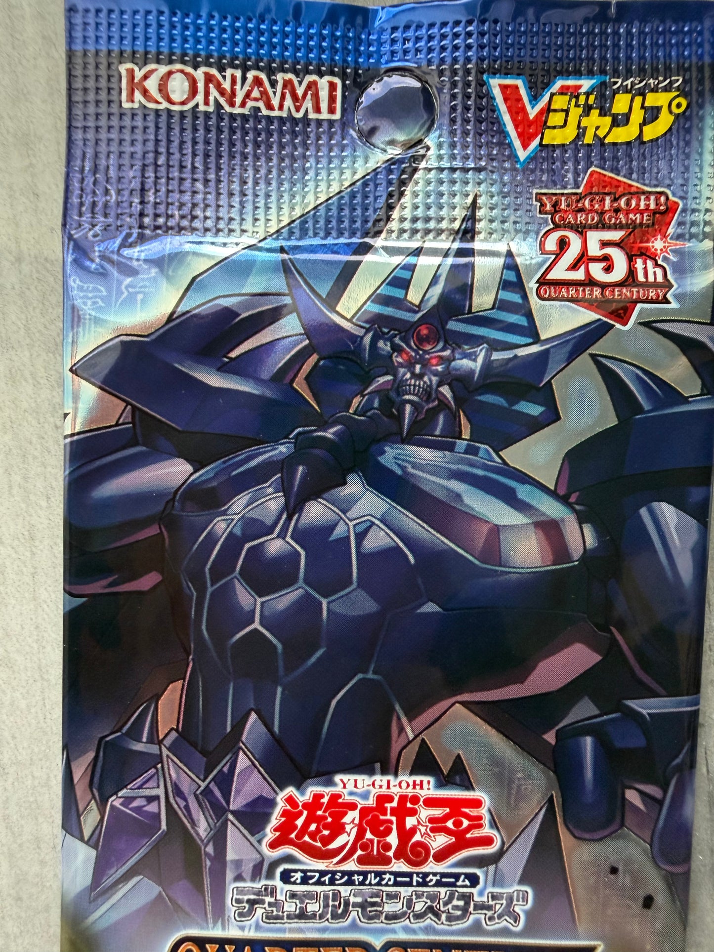 Yu-Gi-Oh! Quarter Century Legendary Selection 25th Booster (JPN) | Konami | Ultimo Pezzo | Pronta Consegna Italia