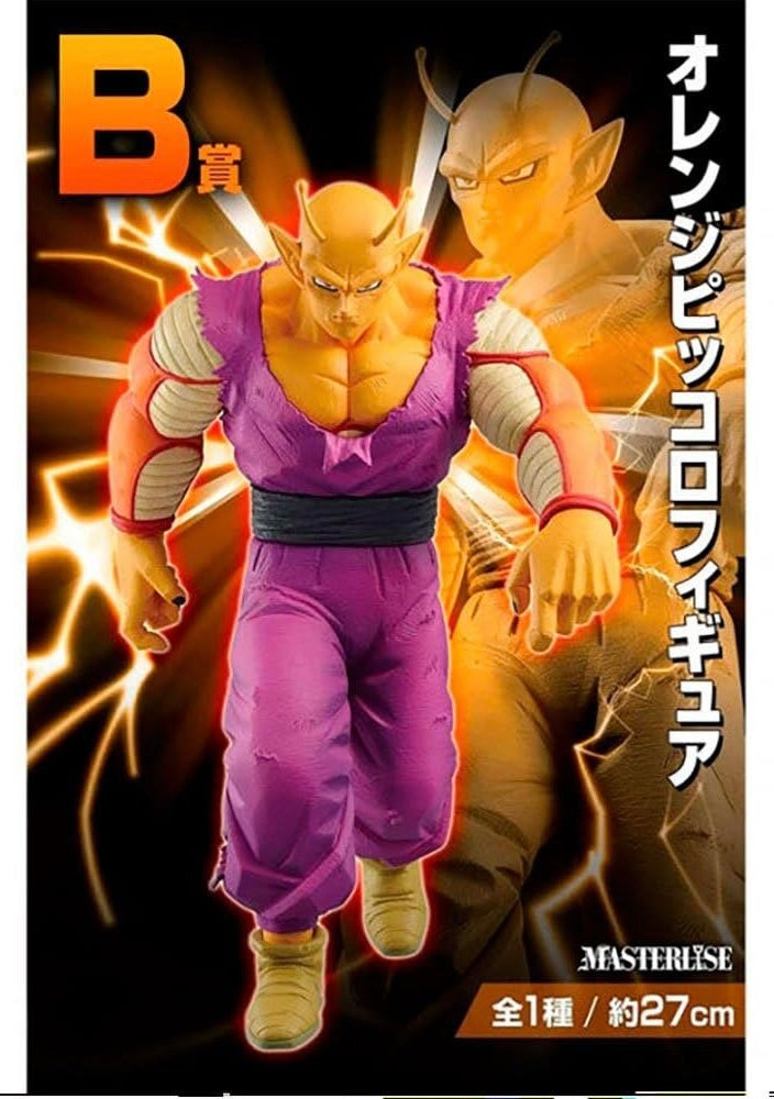 Orange Piccolo Ichiban Kuji premio B “bandai “ dbsh Figure