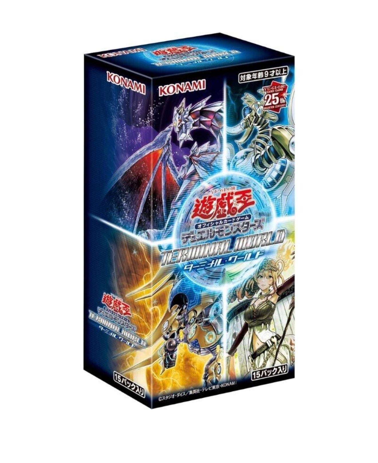 Yu-Gi-Oh! Terminal World 25th Anniversary JAP – Box Ufficiale Konami (15 Bustine)