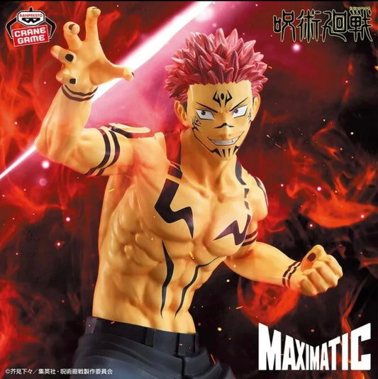 Jujutsu Kaisen – Ryomen Sukuna Figure MAXIMATIC Special Ver. Banpresto Bandai