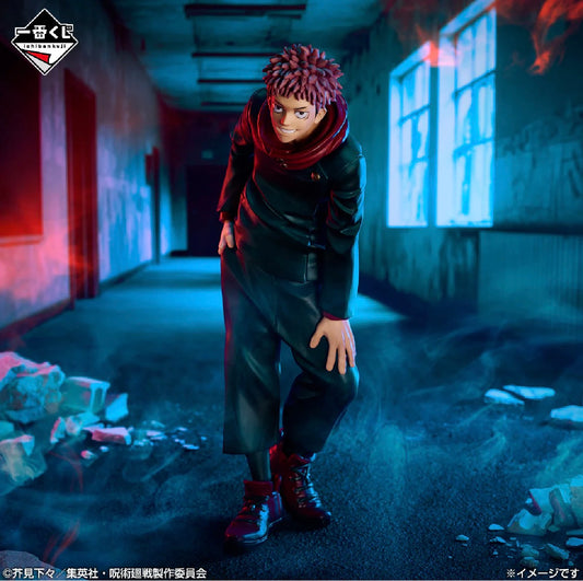 Yuji Itadori Ichiban Kuji 5 anniversary Limited Edition Jujutsu Kaisen