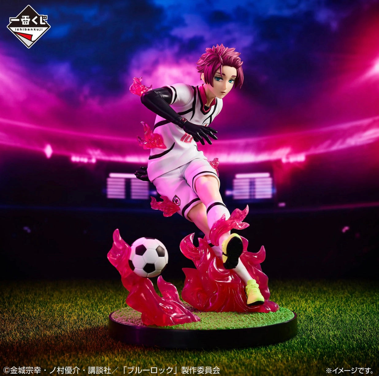 Blue Lock Sae Itoshi Ichiban Kuji Chain of Dreams Prize C Figure Nuovo