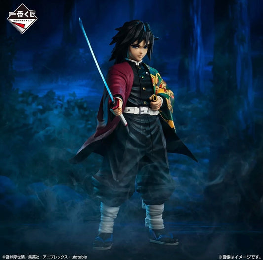 Giyu Tomioka C Prize Ichiban Kuji Masterlise – Demon Slayer Figure Bandai Banpresto