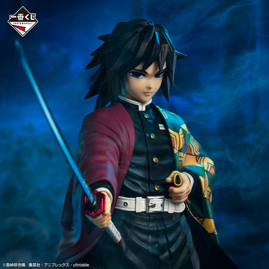 Giyu Tomioka C Prize Ichiban Kuji Masterlise – Demon Slayer Figure Bandai Banpresto