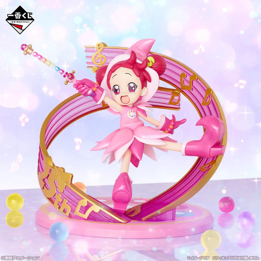 Ojamajo Doremi 25th – Harukaze Doremi Ichiban A Figure Bandai Ichiban Kuji