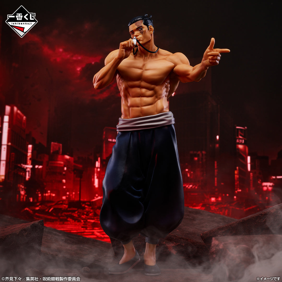 Aoi Todo Ichiban Kuji A – Jujutsu Kaisen Shibuya Incident Arc Masterlise Figure