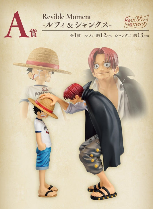 One Piece – Revible Moment Monkey D. Luffy & Shanks A Prize Ichiban Kuj