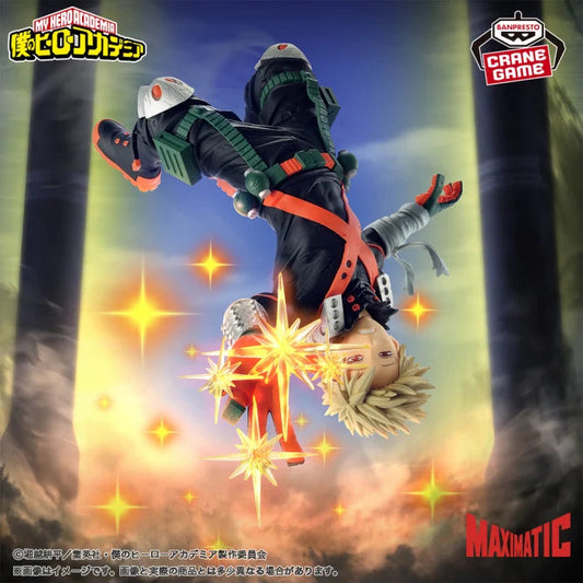 Katsuki Bakugo MAXIMATIC – My Hero Academia Figure | Banpresto / Bandai