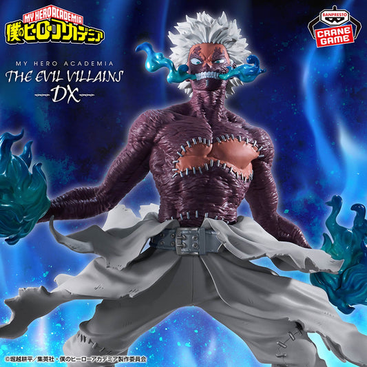 Dabi The Evil Villains DX – My Hero Academia Figure | Banpresto / Bandai Namco