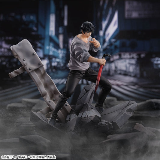 Toji Fushiguro – Figurizma Figure – Jujutsu Kaisen