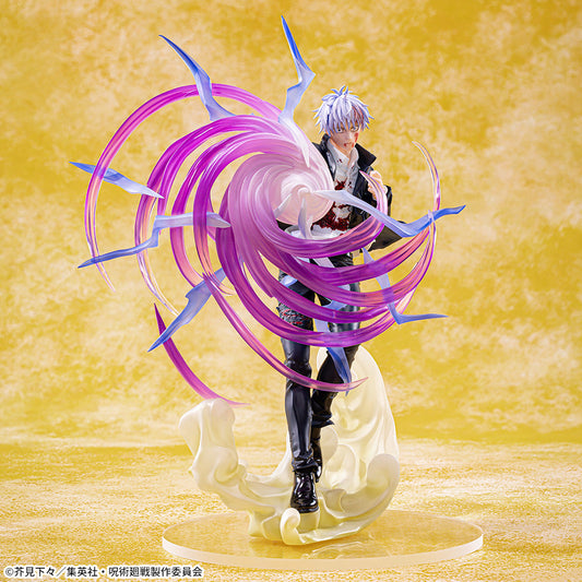 Satoru Gojo – Luminasta Hollow Purple (Kyoshiki “Murasaki”) “Jujutsu Kaisen Figure